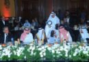 اطلاق شراكة مصرية سعودية في قطاع الفنادق بمكة المكرمة والبداية ظلال النزلاء