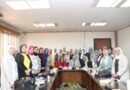 انطلاق أولى الدورات التدريبية لسكرتارية المرأة باتحاد عمال مصر