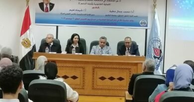 إفتتاح ندوة “دور الجامعات في مكافحة العنف والتمييز ضد المرأة” برعاية رئيس جامعة السويس