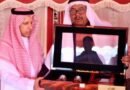 خالد الصياح رئيس نادي الثقبة السعودي يكرم الرئيس الشرفي سعد العتيبي