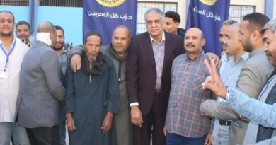 دشنا : مسيرات حاشده لليوم الثاني دعما للمرشح السيد عبدالفتاح السيسي