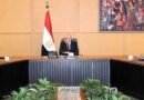 وزير الإسكان يتابع موقف تنفيذ وحدات المبادرة الرئاسية “سكن لكل المصريين”