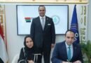 السبكى يشهد توقيع اتفاقية تعاون بين هيئة الرعاية وشعبة الإمارات لإقتصاديات الصحة