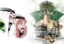 عبدالله الزيات مدرب الثقبة يهنيء المملكة العربية السعودية بيوم التأسيس