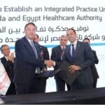 الرعاية الصحية وتاكيدا للأدوية يوقّعان مذكرة تفاهم لشراكة إستراتيجية للدعم الصحي لمرضى الأورام في مصر