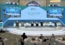 رئيس جامعة القاهرة يلقي كلمة رئيسية في ختام المؤتمر الدولي لبناء الجسور بين المذاهب بمكة المكرمة