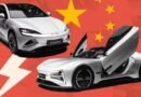 سوق السيارات الصينية تحت دائرة الخطــر