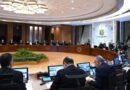 قرارات اجتماع مجلس الوزراء رقم 282 برئاسة الدكتور مصطفى مدبولي