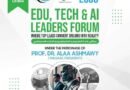 انطلاق فاعليات ملتقى قادة التعليم والتكنولوجيا والذكاء الاصطناعي EDTECH2030 الاثنين المقبل