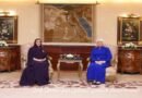 تفاصيل استقبال انتصار السيسي حرم سلطان عمان في مصر