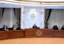 قرارات اجتماع مجلس الوزراء رقم 292 برئاسة مدبولي