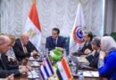 وزير الصحة يستقبل السفير الكوبي لدى مصر لتعزيز سبل التعاون بين البلدين في المجال الصحي
