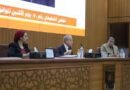 فودة يترأس جلسة المجلس التنفيذي رقم (5) بديوان عام المحافظة بطور سيناء