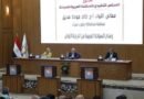محافظ جنوب سيناء يترأس مؤتمر المتابعة الدوري الأسبوعي لمتابعة الموقف التنفيذي للمشروعات