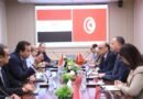 وزير الصحة يستقبل نظيره التونسي لتعزيز التعاون بالمجال الصحي