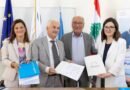 إيطاليا تدعم التعليم في لبنان بتمويل جديد