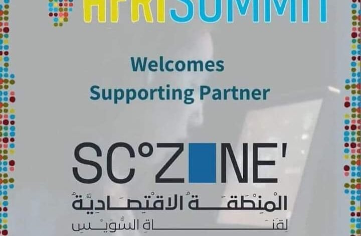 “اقتصادية قناة السويس” تشارك بمؤتمر “قمة إفريقيا للشئون التنظيمية”PharmaRegAfriSummit