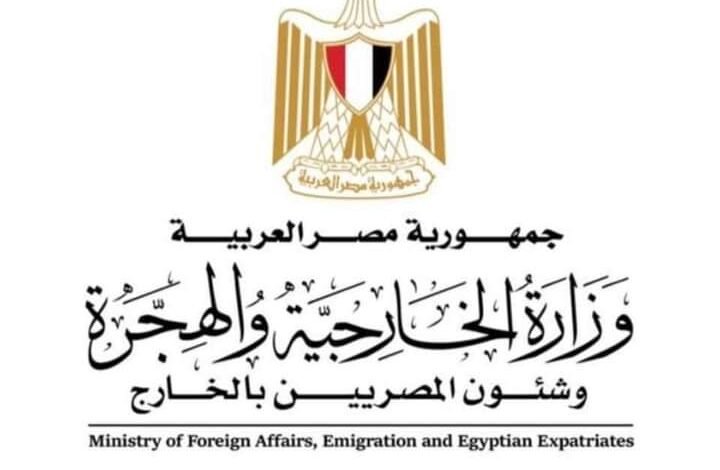وزارة الخارجية والهجرة تتابع حادث مصرع مواطن مصري في ميلانو
