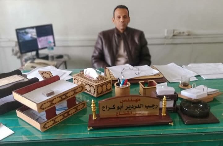 مطاحن اسوان التابعه لشركه مطاحن مصر العليا