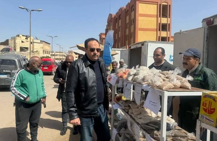 سوق اليوم الواحد