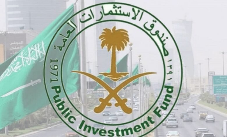 السعودية: صندوق الاستثمارات العامة، يدرس إصدار سندات مقومة باليورو
