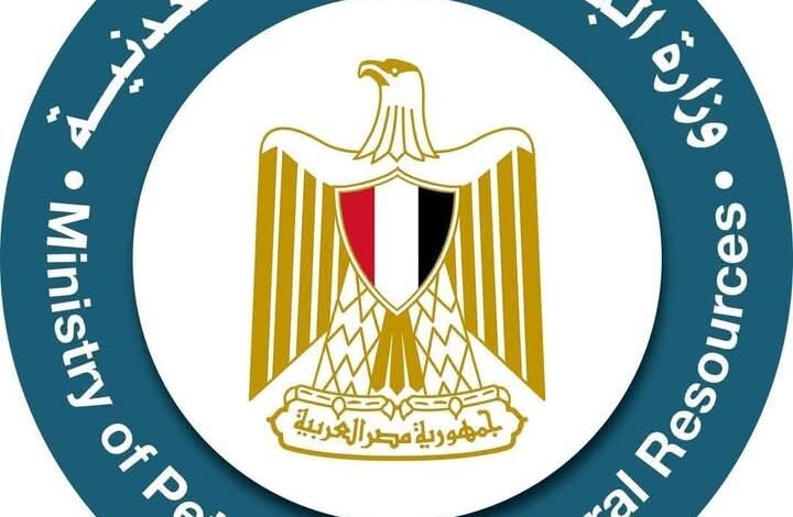 الأسعار الجديدة للمنتجات البترولية اعتبارًا من يوم الجمعة الموافق 11 أبريل 2025 الساعة السادسة صباحًا