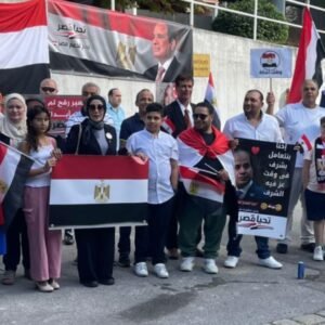 المرأة المصرية