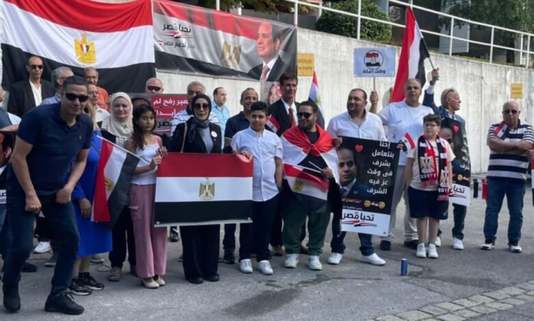 المرأة المصرية
