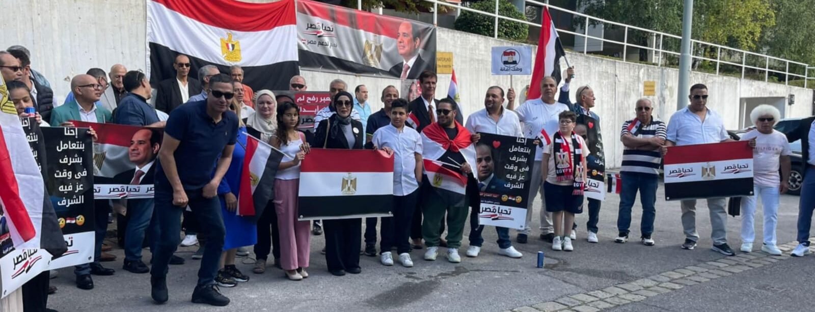 المرأة المصرية