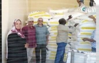 مركز المعلومات الصوتية والمرئية
