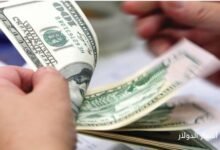 أسعار الدولار اليوم الإثنين.2025-09-22