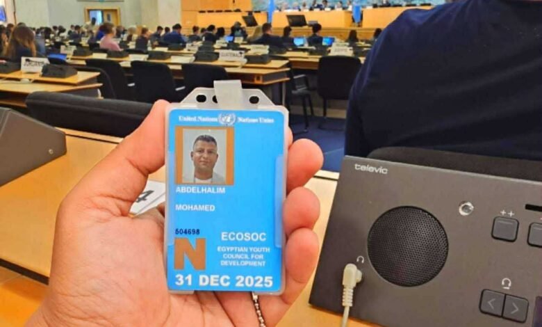 حقوق الإنسان بجينيف