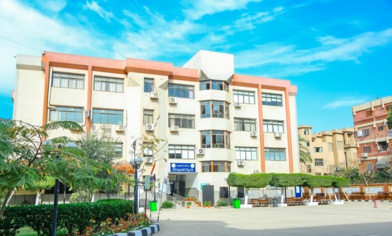 جامعة المنصورة