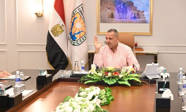 محافظ جنوب سيناء يترأس اجتماعًا موسعًا لمتابعة الاستعدادات النهائية لاستضافة مراسم توقيع اتفاق وقف الحرب في غزة