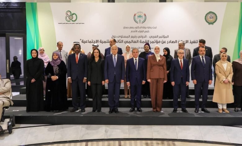 وزيرة التضامن الاجتماعي تشهد افتتاح أعمال المؤتمر العربي – الدولي رفيع المستوى 