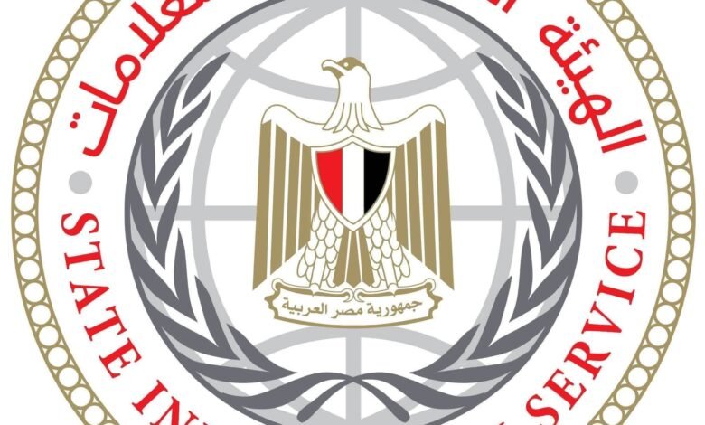 هيئة الاستعلامات: مُشاركة 96 مؤسسة إعلامية أجنبية مع وزير الخارجية في أول “لقاء مع الإعلام الأجنبي”