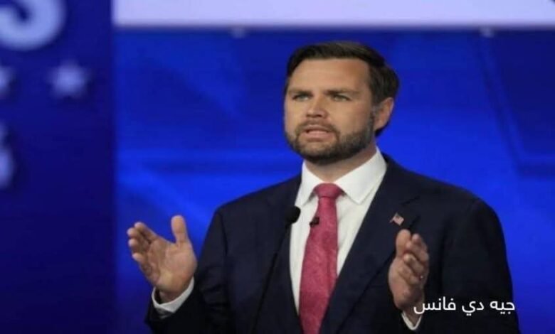 نائب الرئيس الأمريكي: حصار مضيق هرمز يضغط على إيران
