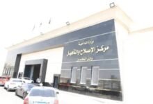 مركز الإصلاح والتأهيل (6) بوادي النطرون يواصل تطوير برامج التأهيل تحت إشراف العميد أحمد عمر والرائد تامر عون