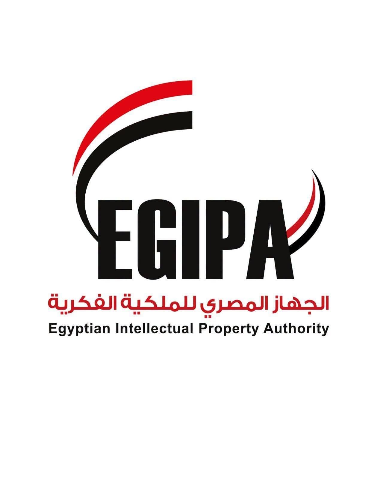 الجهاز المصري للملكية الفكرية وأكاديمية البحث العلمي يبحثان تعزيز الربط بين مخرجات البحث العلمي والصناعة