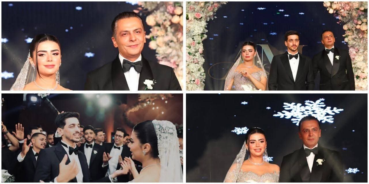 نجوم السياسة والفن والإعلام في حفل زفاف نجلة أحمد عبد الجواد بحضور راغب علامة وأحمد سعد