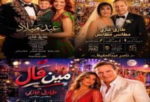 تجربة سينمائية