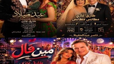 تجربة سينمائية