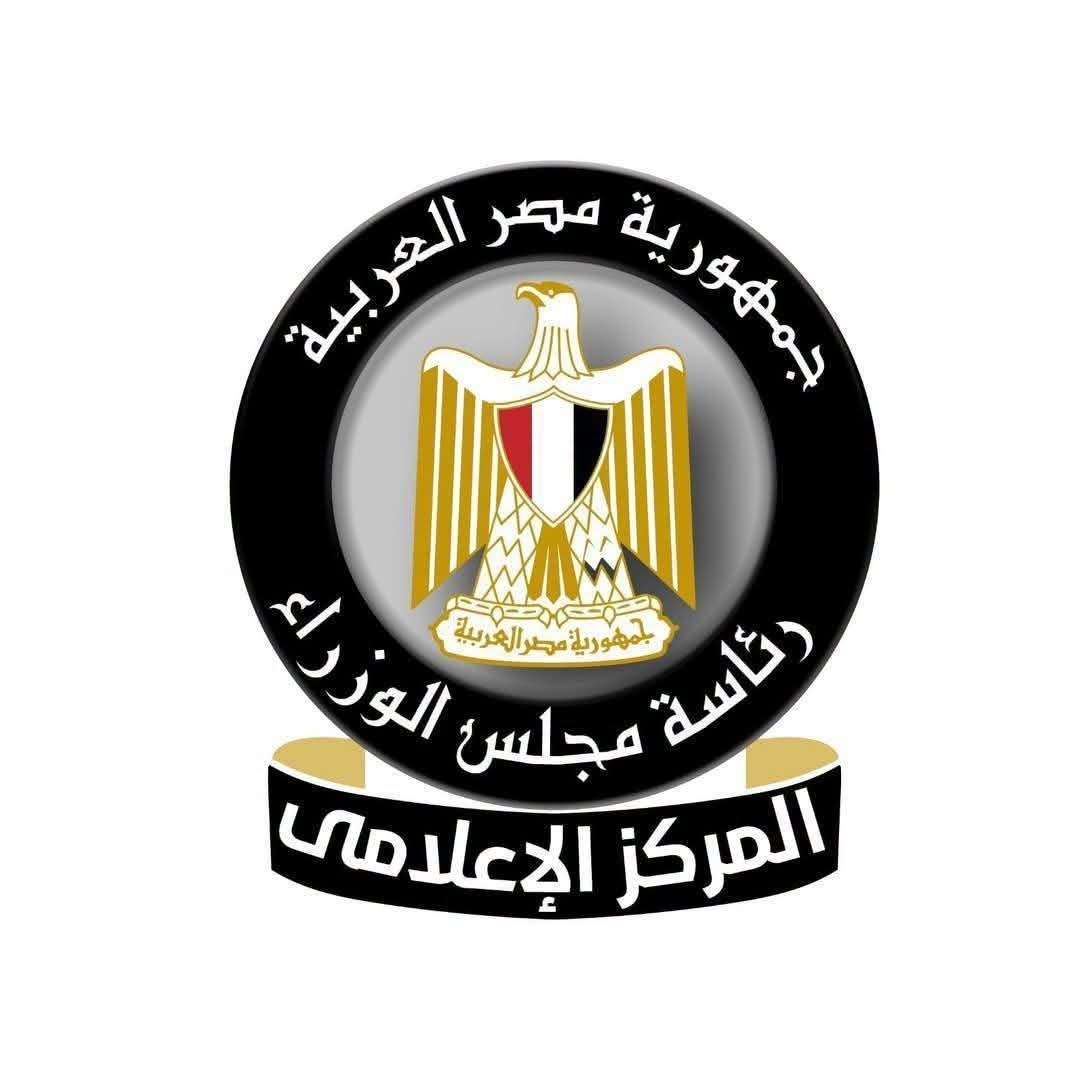 حقيقة تصريح متداول نحو خسائر قناة السويس إلى نحو ٥٠٠ مليون دولار شهريًا