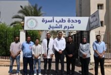 محافظ جنوب سيناء يجري جولة مفاجئة بطب أسرة شرم الشيخ الدولي