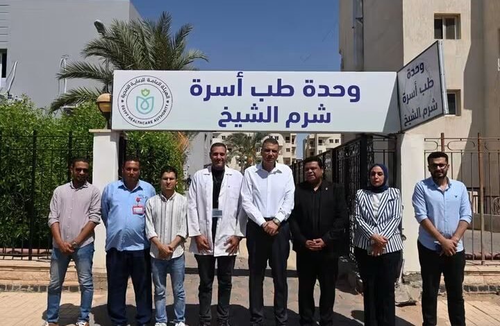 محافظ جنوب سيناء يجري جولة مفاجئة بطب أسرة شرم الشيخ الدولي