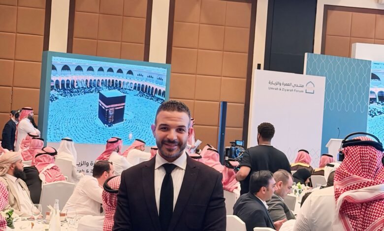 صفا سوفت تشارك في حفل الإطلاق الرسمي لمنتدى العمرة والزيارة 2027 في جدة 