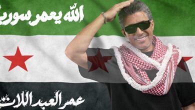 الفنان عمر العبداللات يطلق أغنيته الجديدة « الله يعمّر سوريا » إهداءً إلى سوريا وشعبها