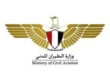 5.1 مليون راكب بالمطارات الإقليمية المصرية خلال أغسطس وسبتمبر 2026