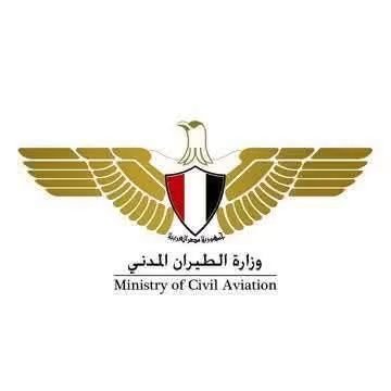 5.1 مليون راكب بالمطارات الإقليمية المصرية خلال أغسطس وسبتمبر 2026