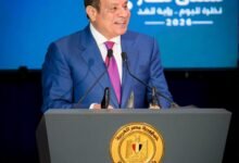 كلمة الرئيس السيسي فى الحفل الختامي لأعمال منتدى مصر ٢٠٢٦
